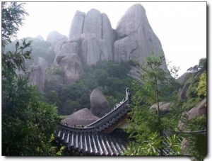 宁德太姥山_福鼎太姥山(福建宁德)_太姥山