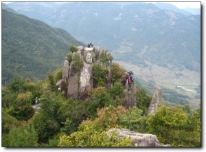 宁德八仙顶_蕉城八仙顶(福建宁德)_八仙顶