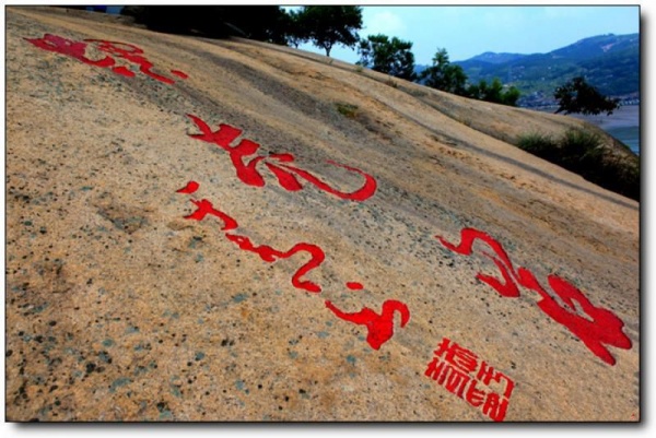 宁德斗帽岛_蕉城斗帽岛(福建宁德)_斗帽岛