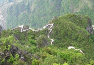 宁德陈峭景区_周宁陈峭景区(福建宁德)_陈峭景区