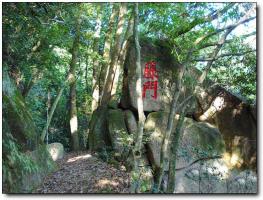 永春仙洞山普济寺 (6)_永春仙洞山普济寺