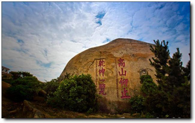 龙海南太武山 (3)_龙海南太武山