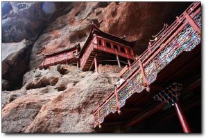 泰宁甘露岩寺 (6)_泰宁甘露岩寺