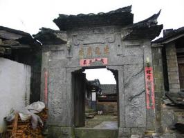 泰宁龙安民俗文化村 (3)_泰宁龙安民俗文化村