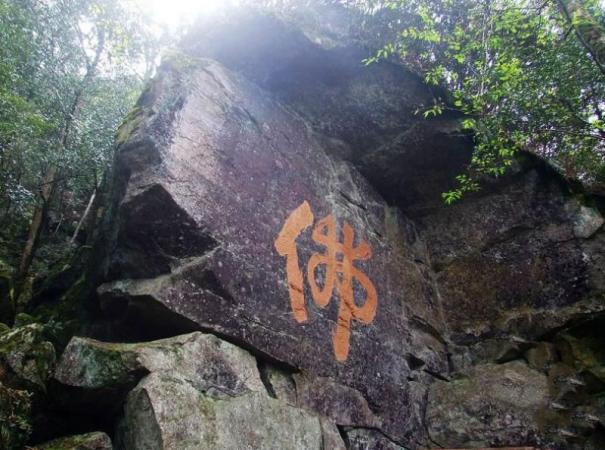 永安天斗山( (1)_永安天斗山