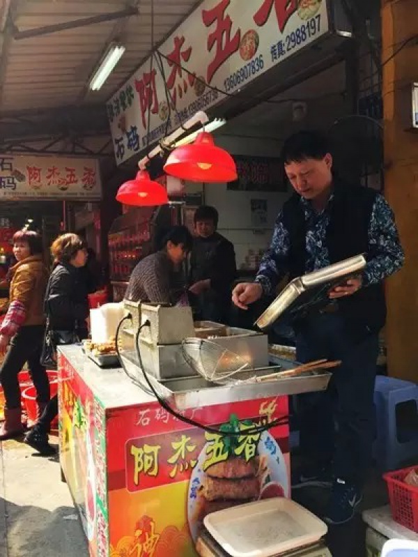 厦门人的年夜饭没有这些就不算过年！不懂的进来涨姿势～