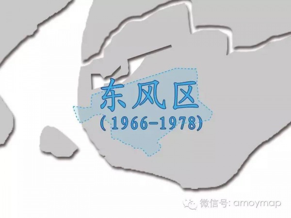 厦门80年来有哪些区消失了？