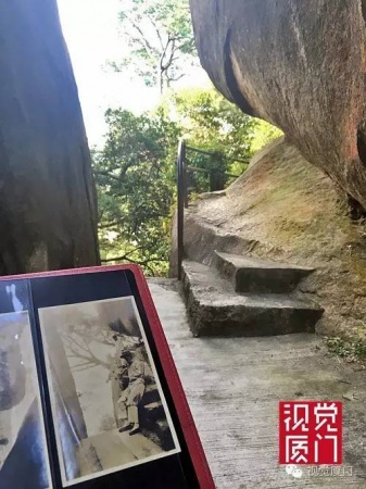 清代厦门著名景观“和尚石”终于被发现，竟然藏身鸿山公园杂树从中