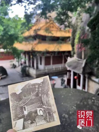 清代厦门著名景观“和尚石”终于被发现，竟然藏身鸿山公园杂树从中