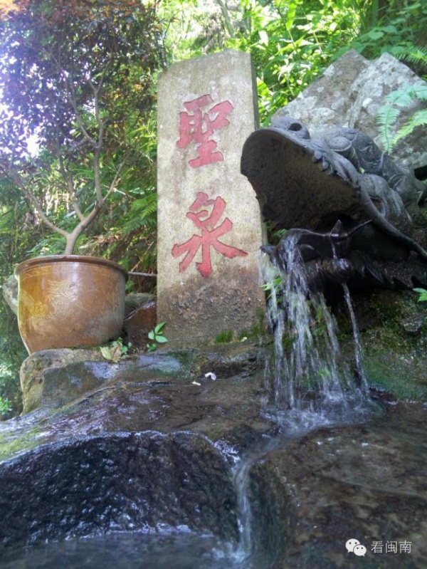 蓬莱仙境——清水岩