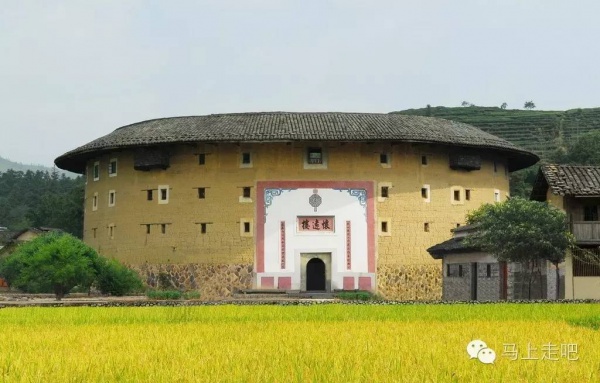 南靖土楼、和贵楼、怀远楼、云水谣古镇一日游/天天发团