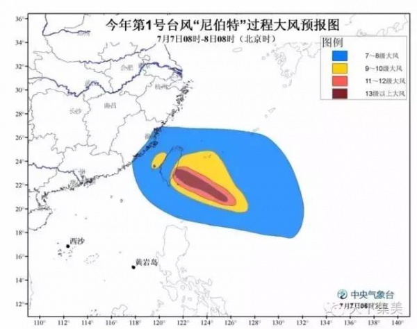 动车停售，航班取消，轮渡暂停，超强台风对厦门影响真不小！