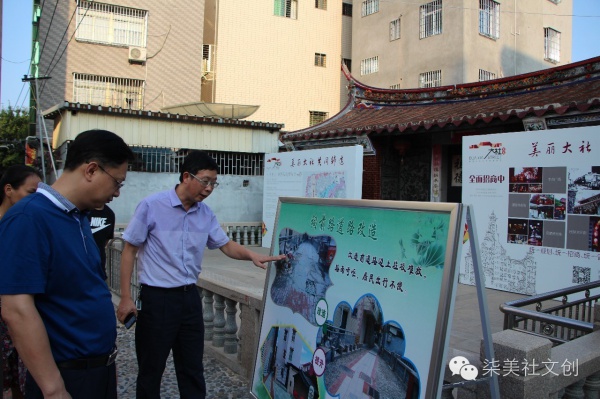 他说：这个地方比曾厝垵有搞头，未来不得了