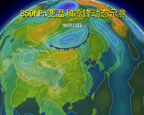 冷空气今夜抵厦，周末降温又降雨！这三点一定要注意哦～