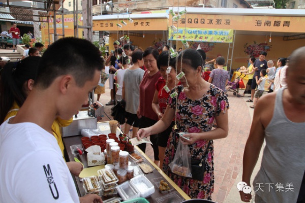 定了|集美大社未来长这样……将重现百年老街繁华！