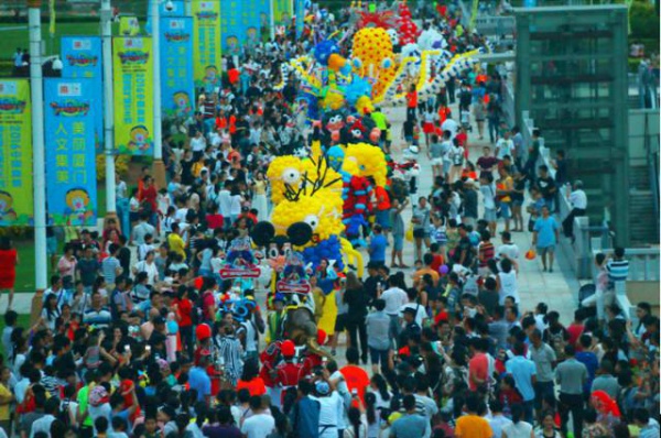 开门红|厦门集美迎客近10万人次，国庆旅游狂欢节启幕，持续到10月7日等你来