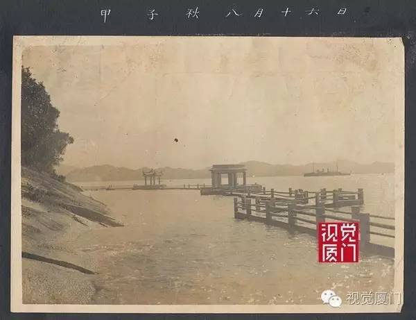 今明中午天文大潮将淹没沙坡尾、鹭江道,创今年新高(附天文大潮淹没厦门的老照片)