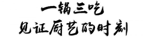 默默开了13年，这家正宗老厦门的煸豆干，不少人专程开豪车来吃！