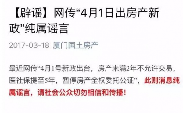 小黄变小黑还多了个车筐，“别以为整容了就不认识你”！