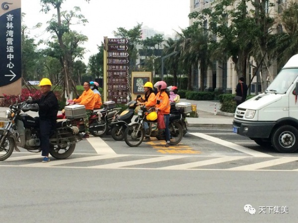 老司机注意！最近摩托车也有了待行区，你发现了吗？！