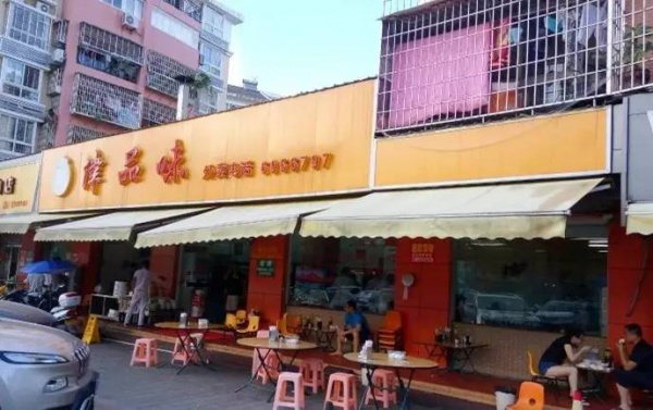 走起！集美这19家小店好吃便宜口碑好，很多家你可能都没吃过.......