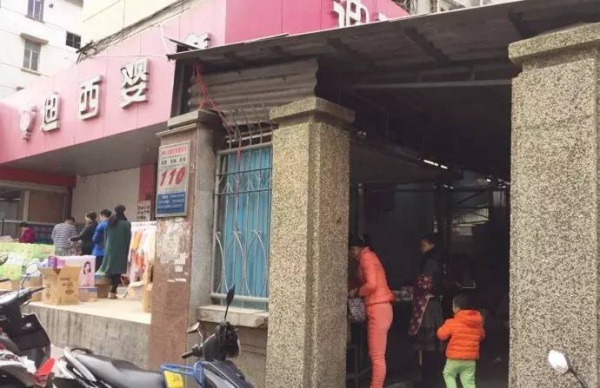 走起！集美这19家小店好吃便宜口碑好，很多家你可能都没吃过.......