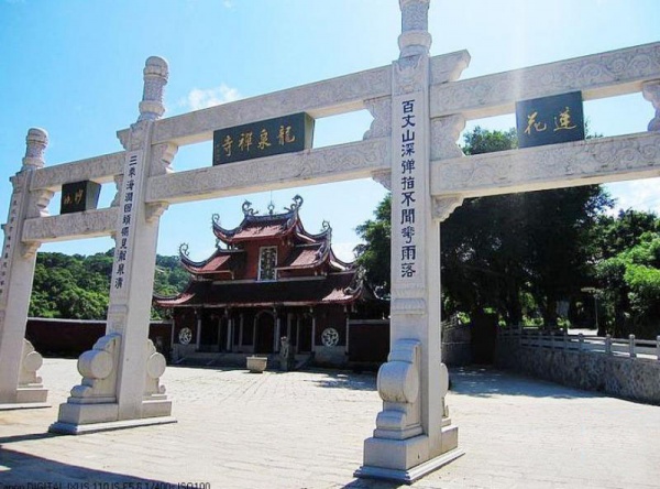 龙泉寺_长乐龙泉寺_龙泉寺