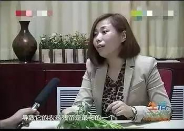 空心菜最毒？鲶鱼最脏？西红柿与虾蟹会产生砒霜？答案来了