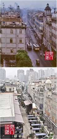 55组厦门中山路今昔对比，惊艳了整整80年，越看越感动