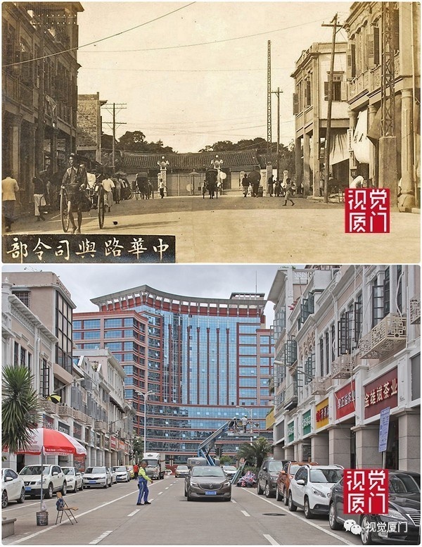 55组厦门中山路今昔对比，惊艳了整整80年，越看越感动