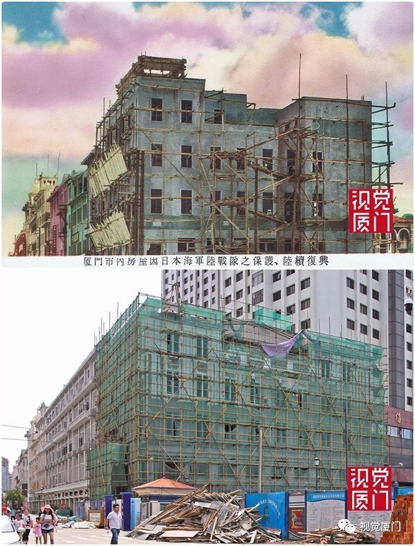 55组厦门中山路今昔对比，惊艳了整整80年，越看越感动