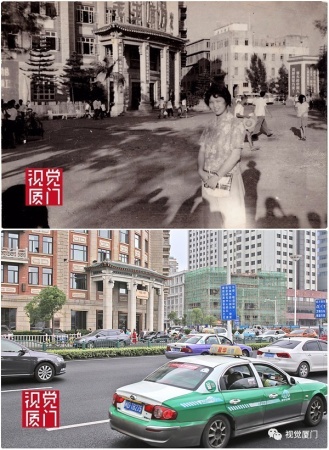 55组厦门中山路今昔对比，惊艳了整整80年，越看越感动