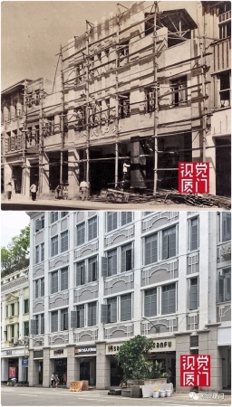 55组厦门中山路今昔对比，惊艳了整整80年，越看越感动