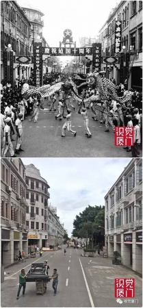 55组厦门中山路今昔对比，惊艳了整整80年，越看越感动