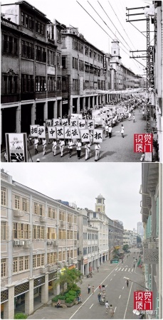 55组厦门中山路今昔对比，惊艳了整整80年，越看越感动