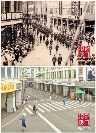 55组厦门中山路今昔对比，惊艳了整整80年，越看越感动