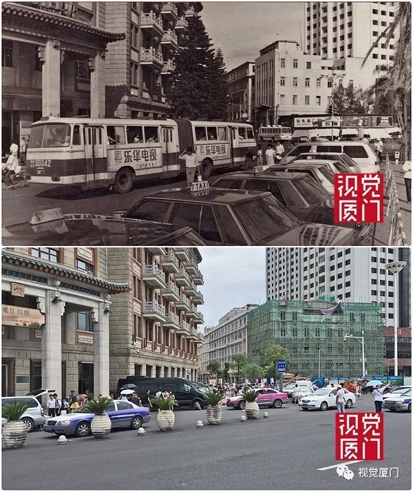 55组厦门中山路今昔对比，惊艳了整整80年，越看越感动