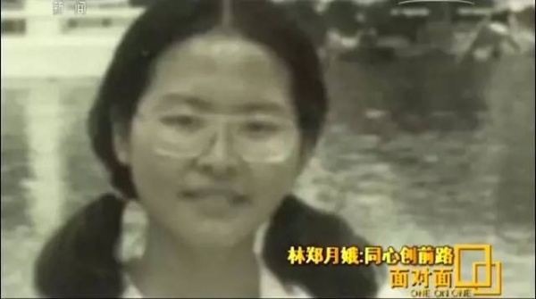 出身贫寒的香港女特首，将两个儿子送入剑桥，她的教育观值得品味