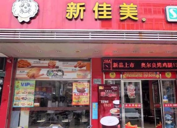 吃货推荐|这30家老店没吃过一半以上，谁敢号称真吃货？