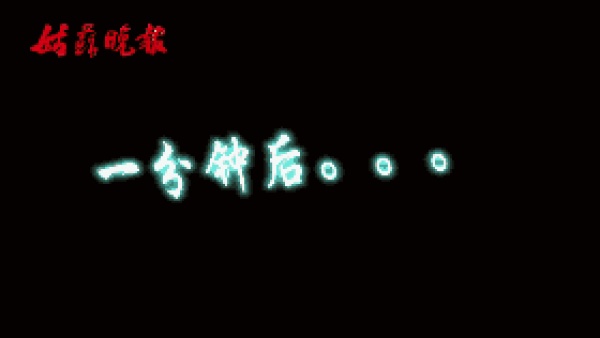 广场上就碰了一下这东西，三岁女孩立马倒地身亡……家长一定要当心！