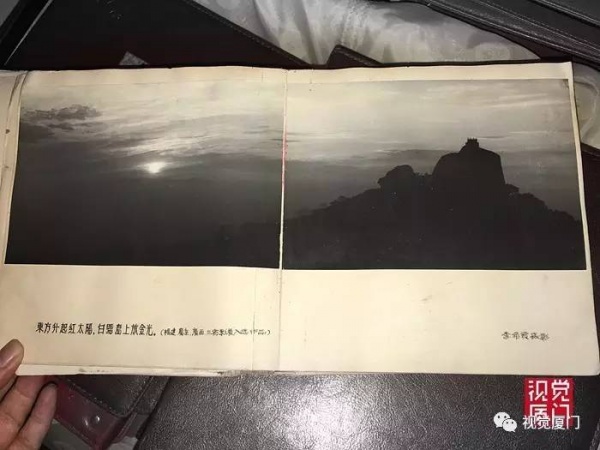 文革前夕的鼓浪屿艺术宣传片，静谧祥和，如诗如画