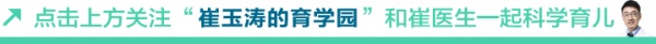 0～3岁语言发展黄金期！按阶段引导说话，你做对了吗？