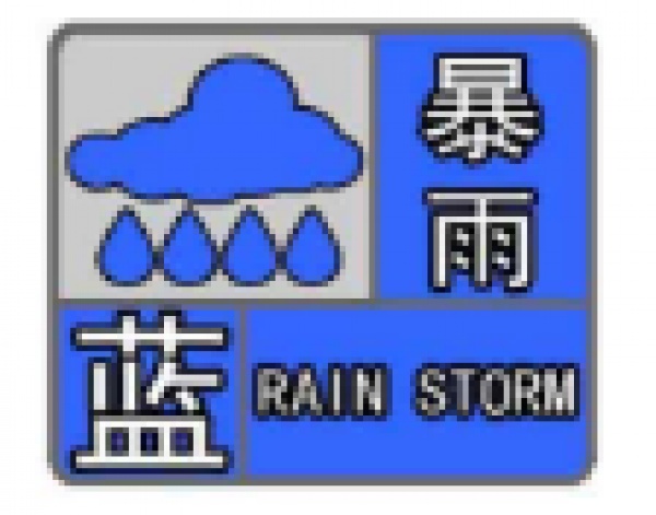 红色预警！“纳沙”今晨在福清登陆！“海棠”紧随其后！强风+豪雨将横扫厦门等地…