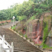 梅列麒麟山公园