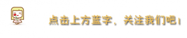 快讯！8月31日至9月6日厦门单双号限行、非闽D号牌车辆禁止驶入