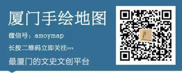 厦门有多少“怪地名”需要用闽南话才能够解码？