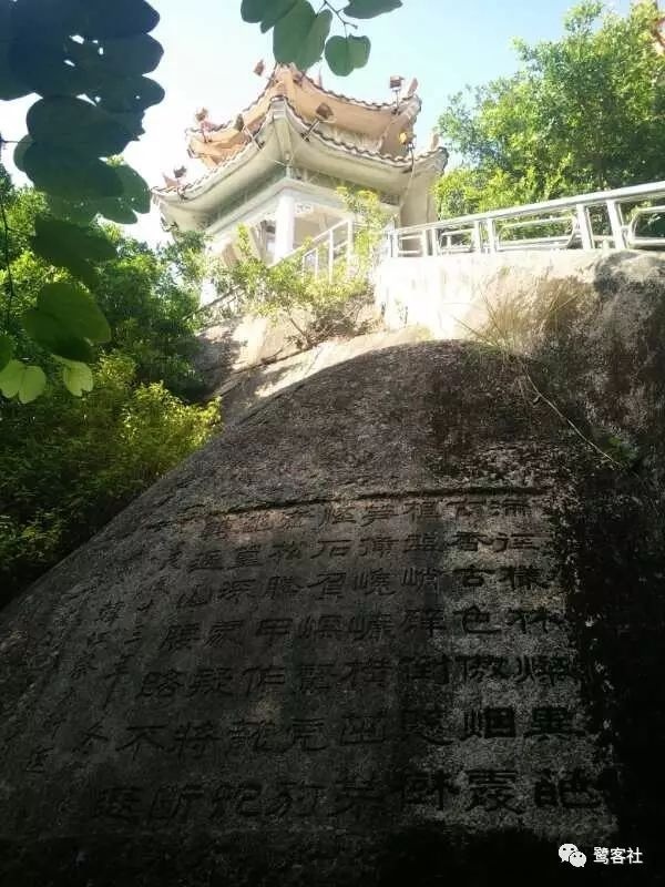 厦门记忆：飘过望高石的风雨声