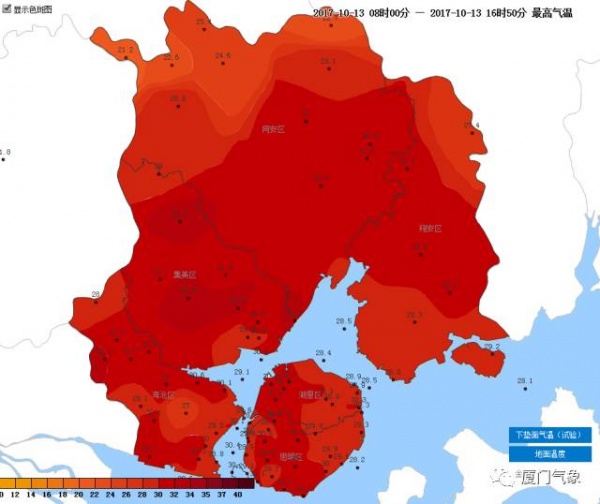 冷空气已到货！台风联手冷空气，省防指启动防台风Ⅳ级应急响应