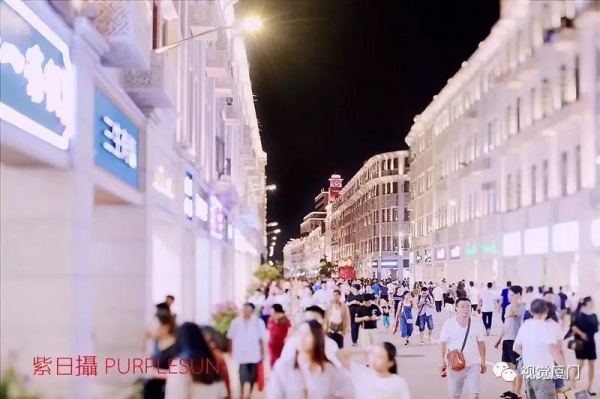 不同时期的厦门中山路夜景，90年代最美，现在效果如金砖