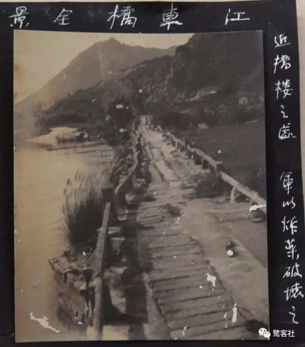 厦漳记忆：1928年鼓浪屿大咖林尔嘉漳州行